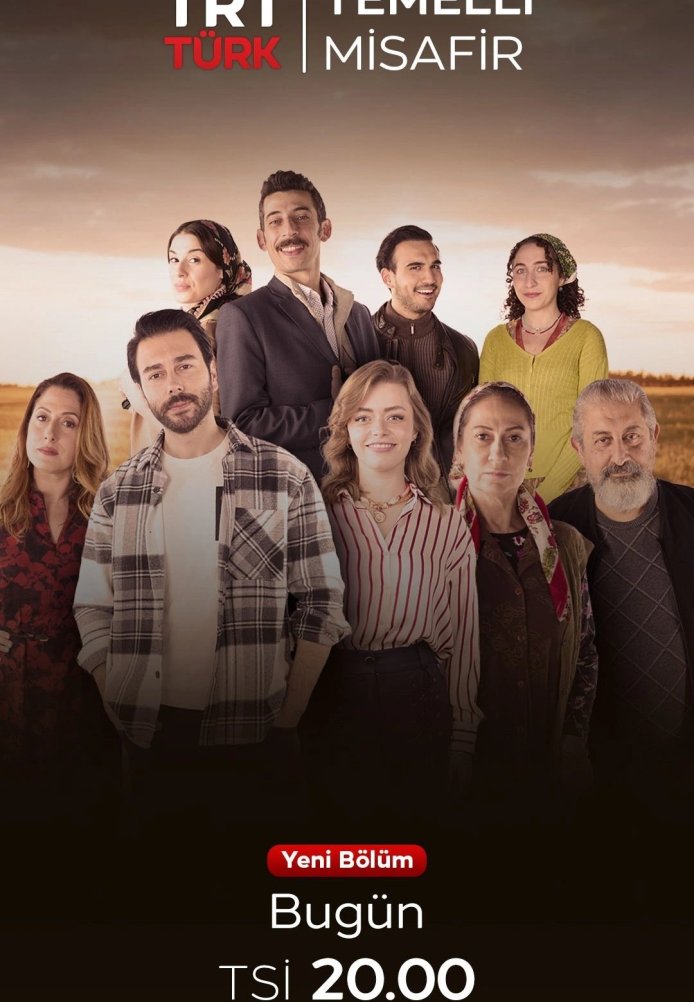 Турецкий сериал Временный гость Временный гость