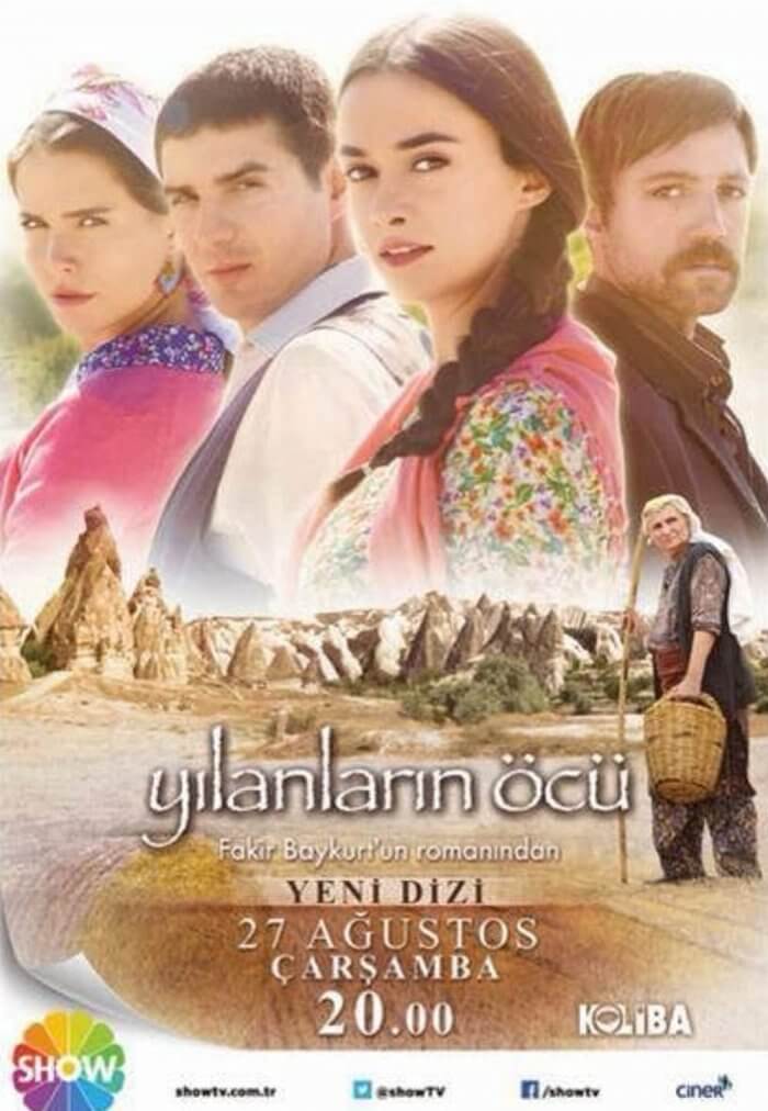 Турецкий сериал Месть змей Месть змей