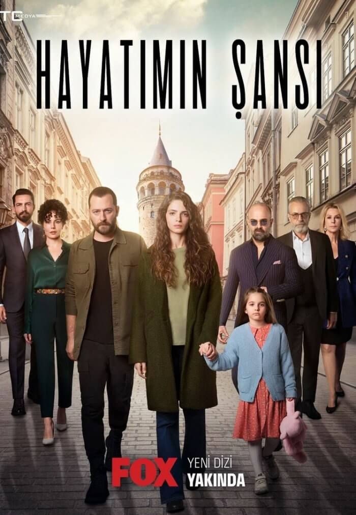 Турецкий сериал Шанс моей жизни Шанс моей жизни