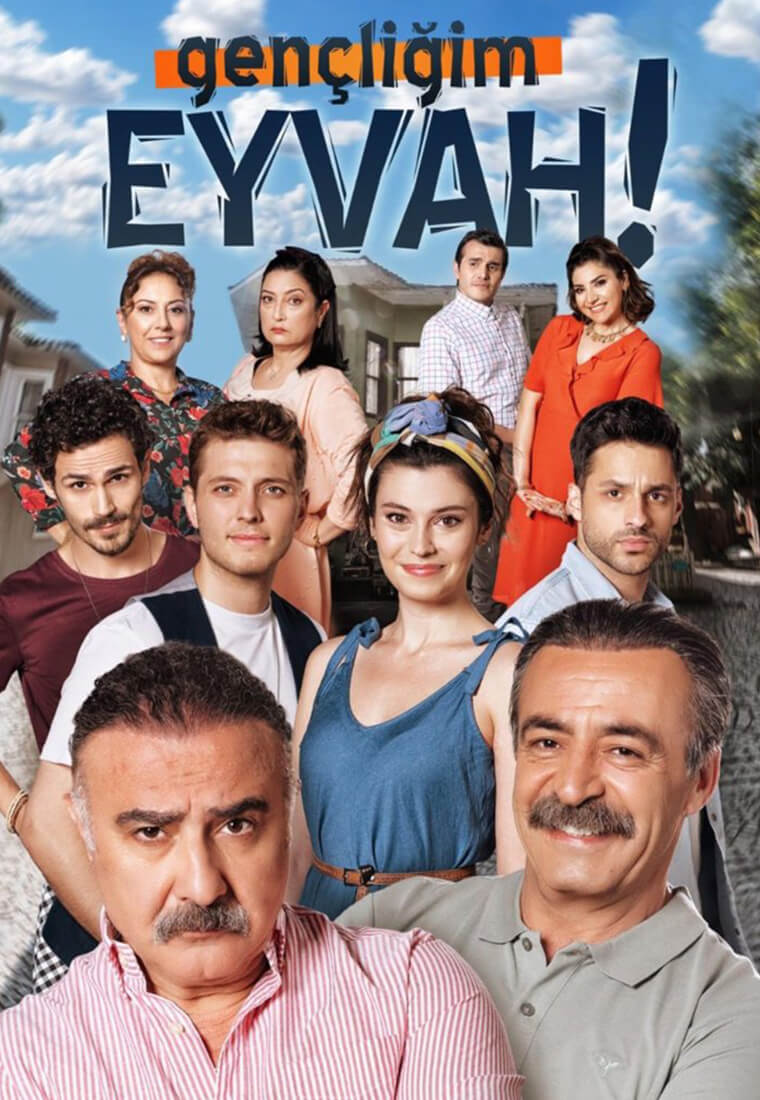 Турецкий сериал Моя молодость Моя молодость