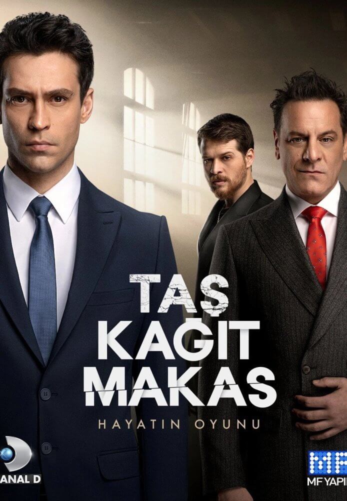 Турецкий сериал Камень, ножницы, бумага Камень, ножницы, бумага