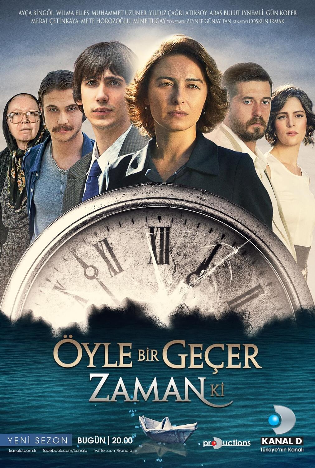 Турецкий сериал Бесценное время Бесценное время