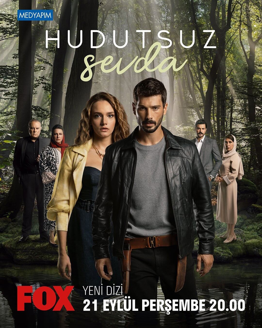 Турецкий сериал Безграничная любовь Безграничная любовь