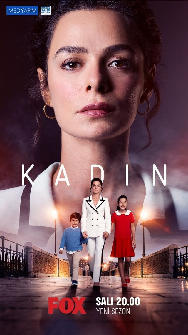 Турецкий сериал Женщина Женщина