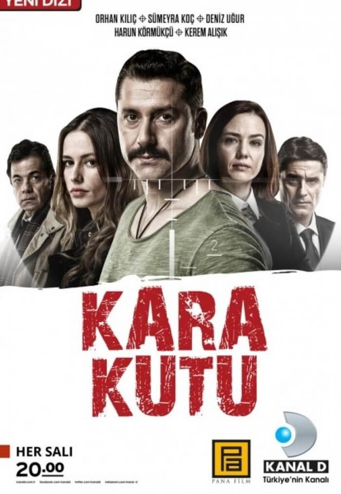 Турецкий сериал Черный ящик Черный ящик