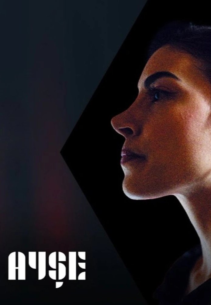 Турецкий сериал Душевное приключение Душевное приключение